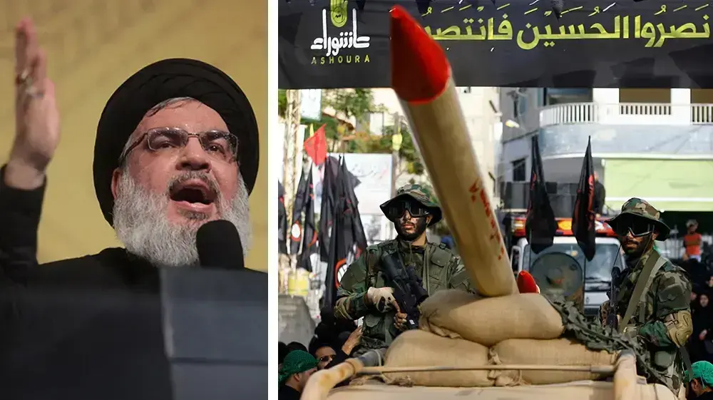 מפוצלת (מערכת וואלה! NEWS , ---)