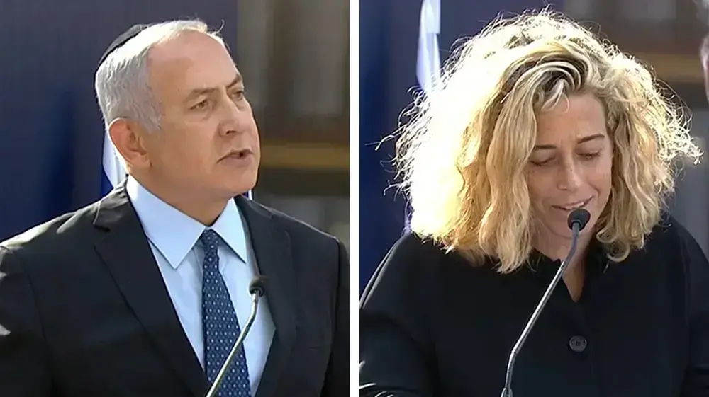 נועה רוטמן יצחק רבין בנימין נתניהו מפוצלת (עיבוד תמונה)