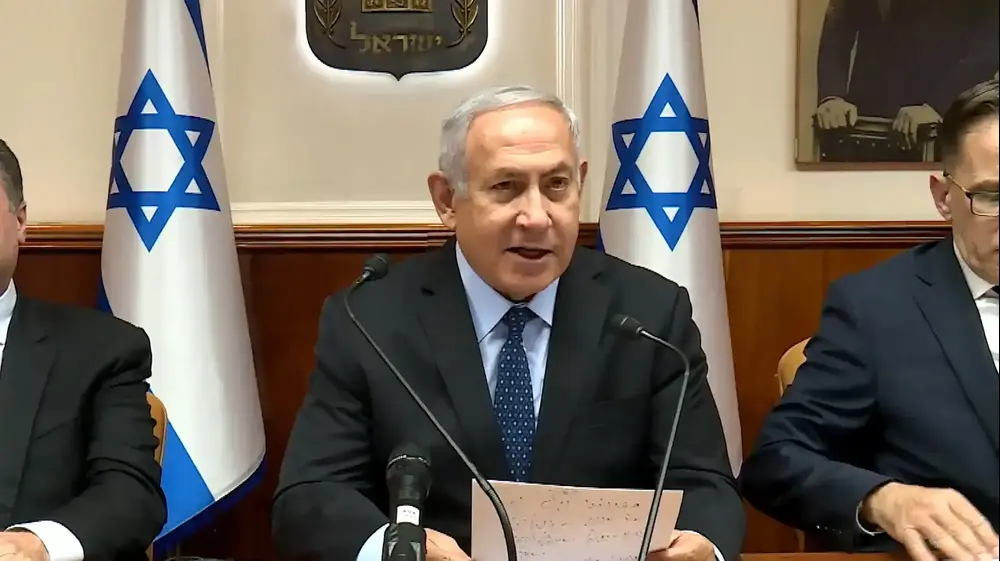 בנימין נתניהו על פינוי חאן אל-אחמר: "הכפר יפונה בקרוב, עם או בלי הסכמה" (לשכת העיתונות הממשלתית)