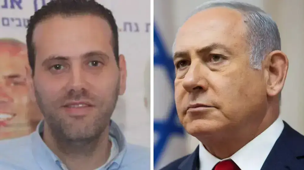מפוצלת בנימין נתניהו וח"כ זוהר (מערכת וואלה! NEWS)