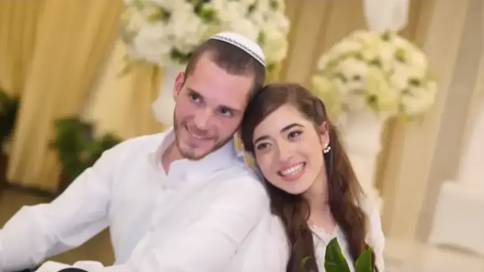 שירה ועמיחי איש-רן שנפצעו בפיגוע בעפרה ביום חתונתם (באדיבות המצולמים)