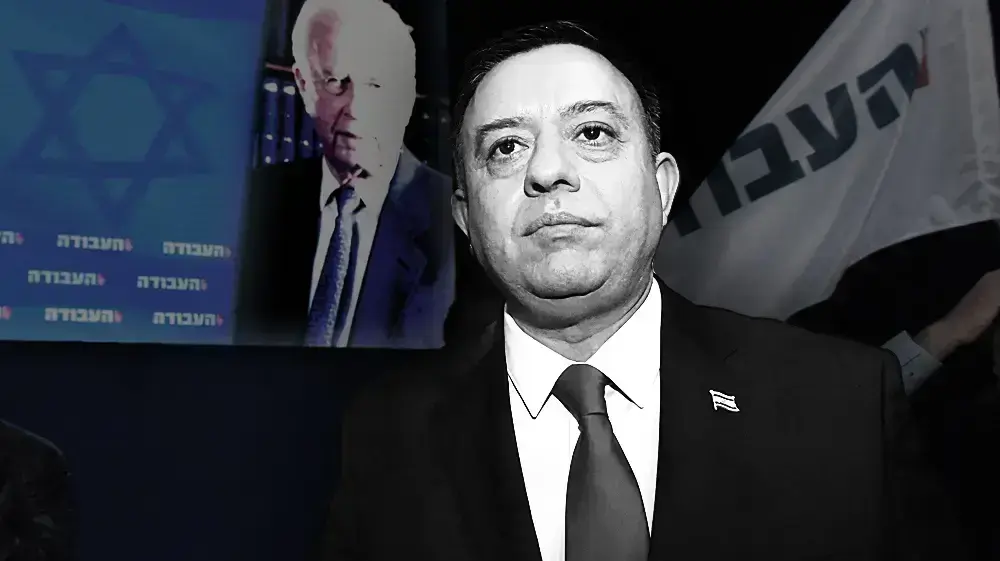 ועידת העבודה - 10/1 (ראובן קסטרו)