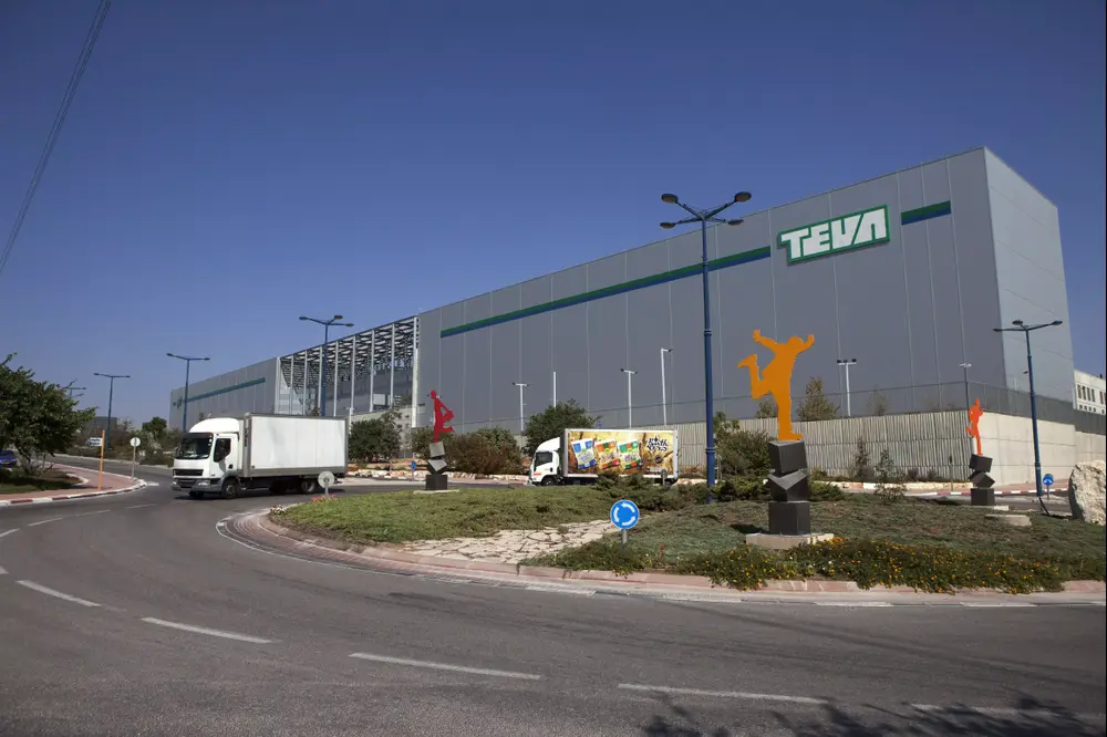 מפעל טבע בשוהם (AP) מפעל טבע בשוהם (AP)