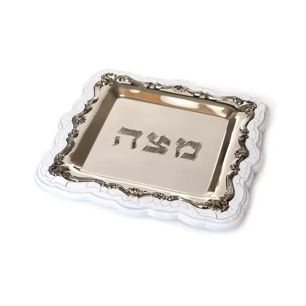 מגש למצות של פלדינוקס, 172 שקלים (יח"צ , אלון גנון)