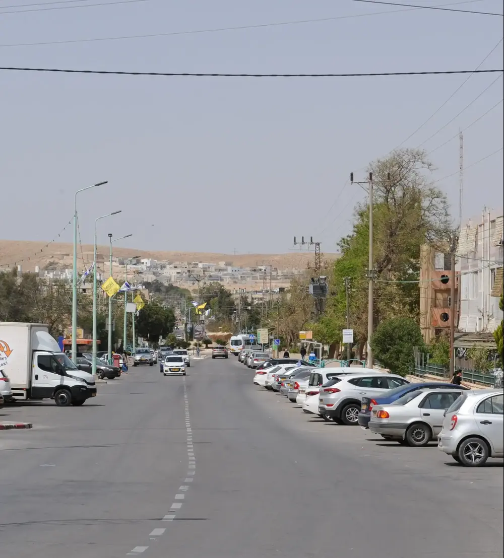 רחוב מד' המעפילים דימונה (יח"צ , ישראל יוסף)