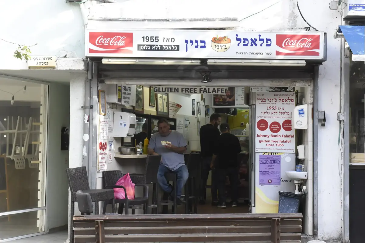 פלאפל ג'וני בנין (ראובן קסטרו)