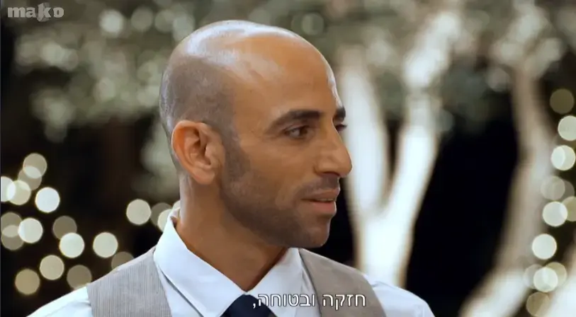 לירן מודאג חתונה ממבט ראשון (מערכת וואלה! NEWS , צילום מסך מתוך חתונה ממבט ראשון, ערוץ 12) לירן מודאג חתונה ממבט ראשון (מערכת וואלה! NEWS , צילום מסך מתוך חתונה ממבט ראשון, ערוץ 12)