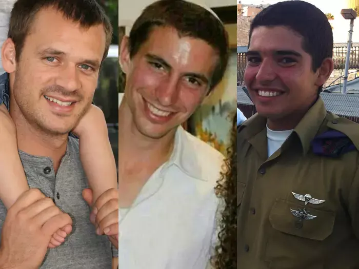 ליאל גדעוני, הדר גולדין, בניה שראל (באדיבות המשפחה) ליאל גדעוני, הדר גולדין, בניה שראל (באדיבות המשפחה)