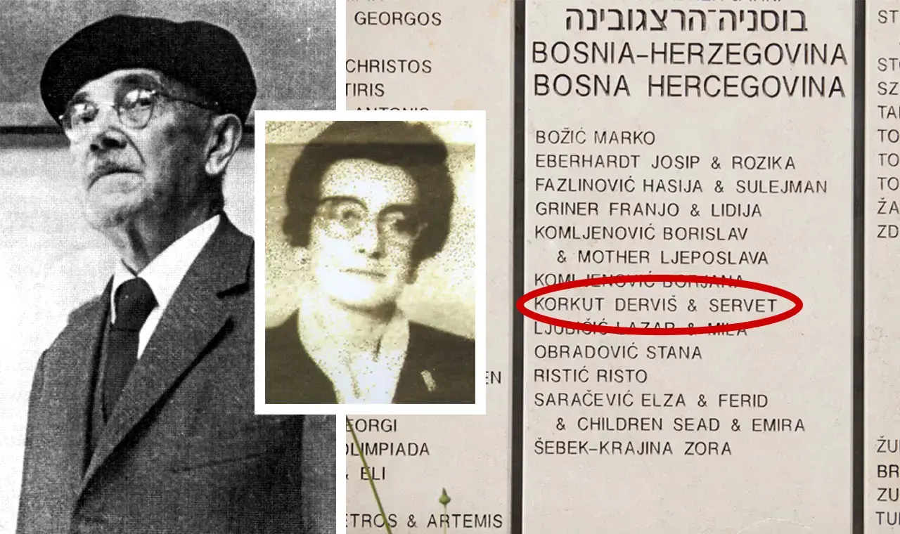 הגדת סרייבו (נועם מושקוביץ , משה מילנר, לע"מ, ארכיון יד ושם, נועם מושקוביץ) הגדת סרייבו (נועם מושקוביץ , משה מילנר, לע"מ, ארכיון יד ושם, נועם מושקוביץ)
