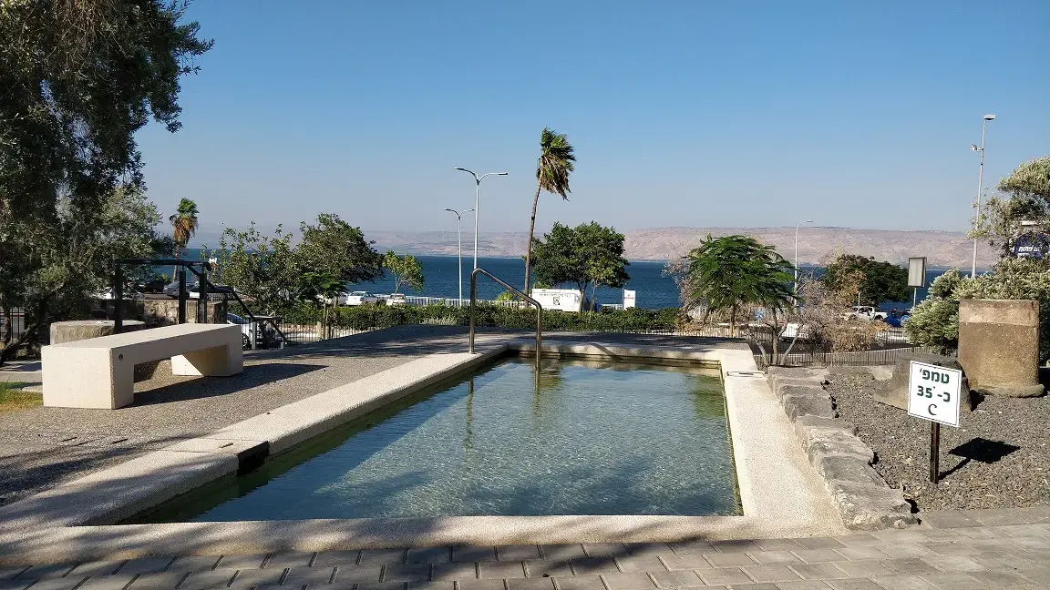מעיינות חמים גן לאומי חמת טבריה (יח"צ , זיו לוי) מעיינות חמים גן לאומי חמת טבריה (יח"צ , זיו לוי)