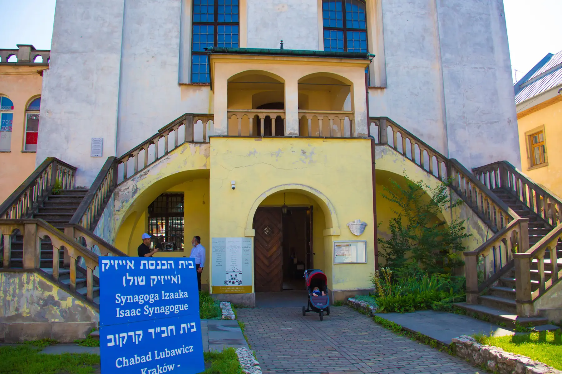 הרובע היהודי קרקוב (אתר רשמי , נמרוד מישאל) הרובע היהודי קרקוב (אתר רשמי , נמרוד מישאל)