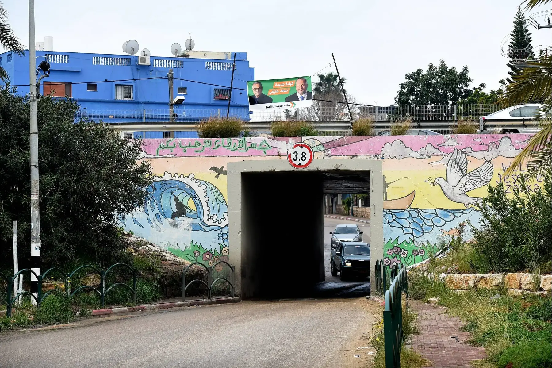 ג'סר א-זרקא, 24 במרץ 2019 (ראובן קסטרו) ג'סר א-זרקא, 24 במרץ 2019 (ראובן קסטרו)