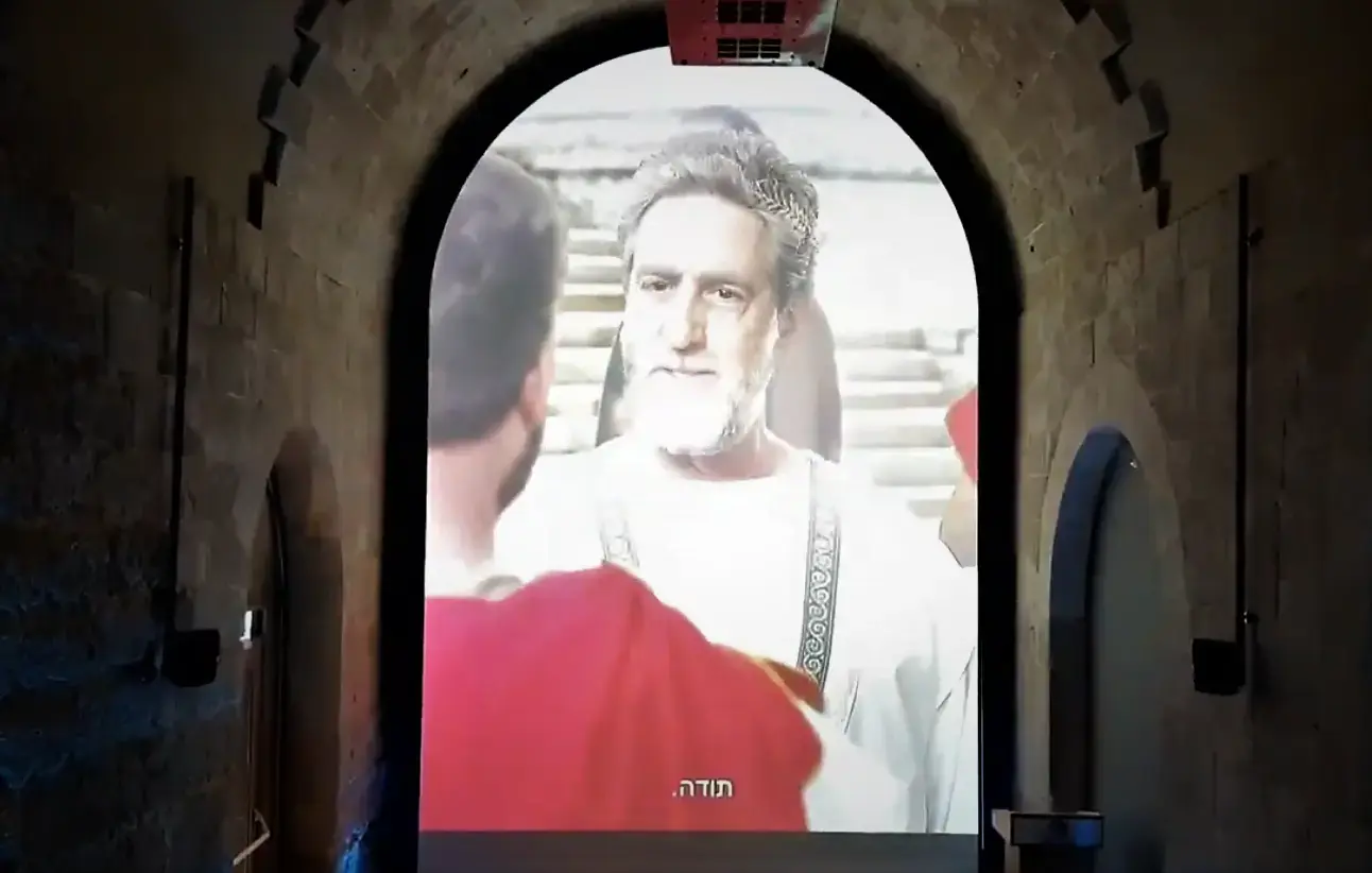 סרטון הורדוס במרכז המבקרים החדש בקיסריה (זיו ריינשטיין) סרטון הורדוס במרכז המבקרים החדש בקיסריה (זיו ריינשטיין)