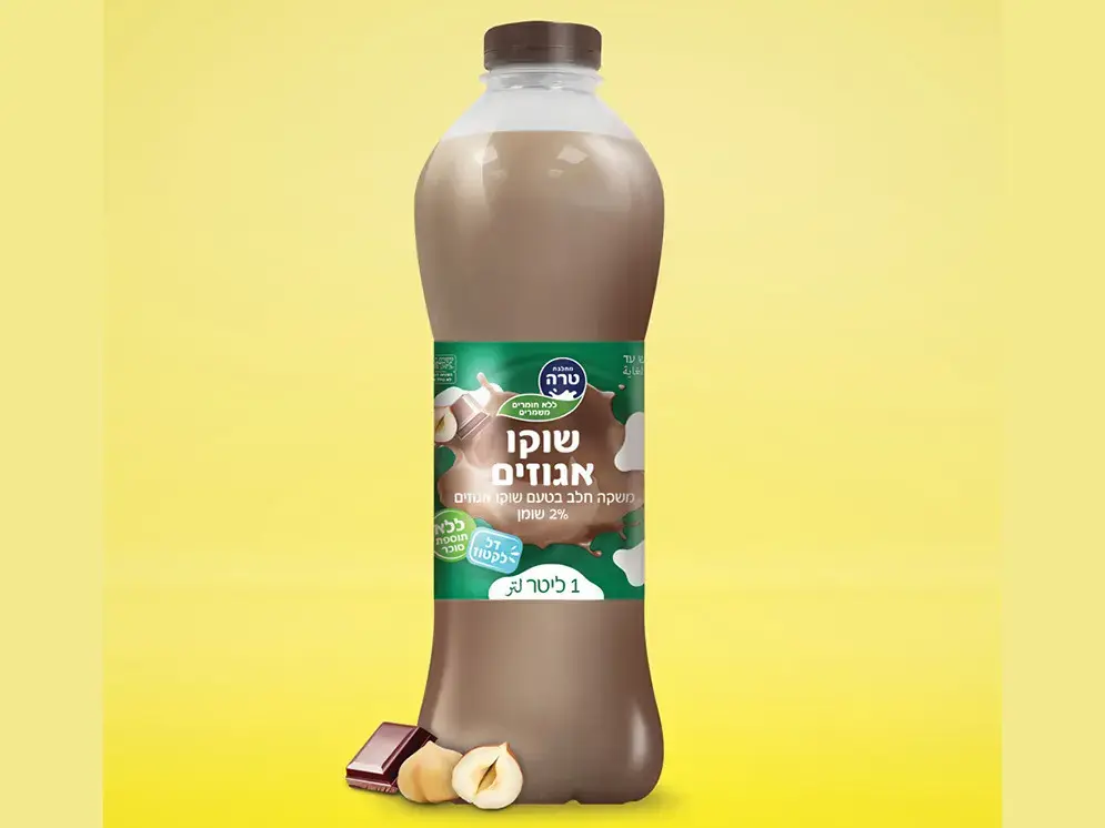 שוקו טרה (יח"צ , הדמיית מוצר סטודיו) שוקו טרה (יח"צ , הדמיית מוצר סטודיו)