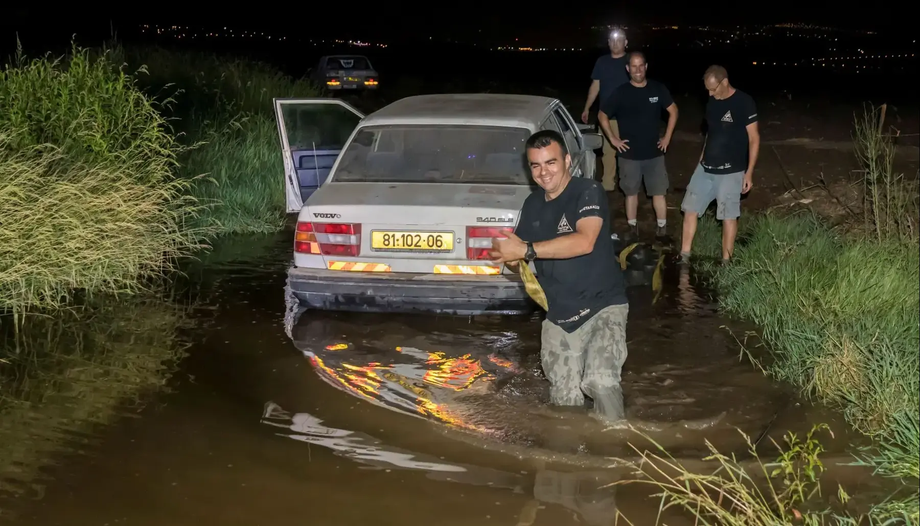 גרוטאלילה: שוברים ונהנים (יח"צ , זיו ברק) גרוטאלילה: שוברים ונהנים (יח"צ , זיו ברק)