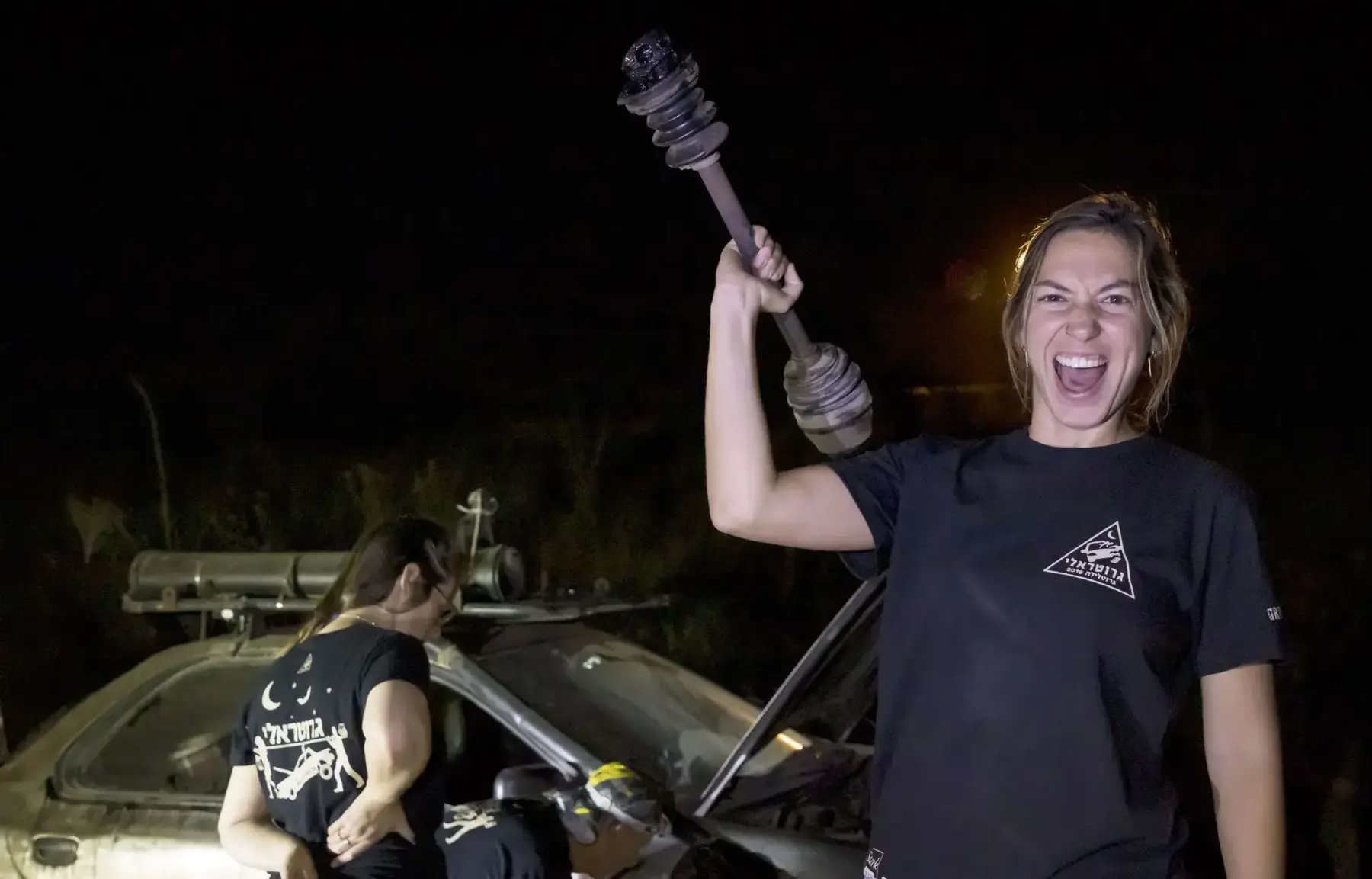 גרוטאלילה: שוברים ונהנים (יח"צ , זיו ברק) גרוטאלילה: שוברים ונהנים (יח"צ , זיו ברק)