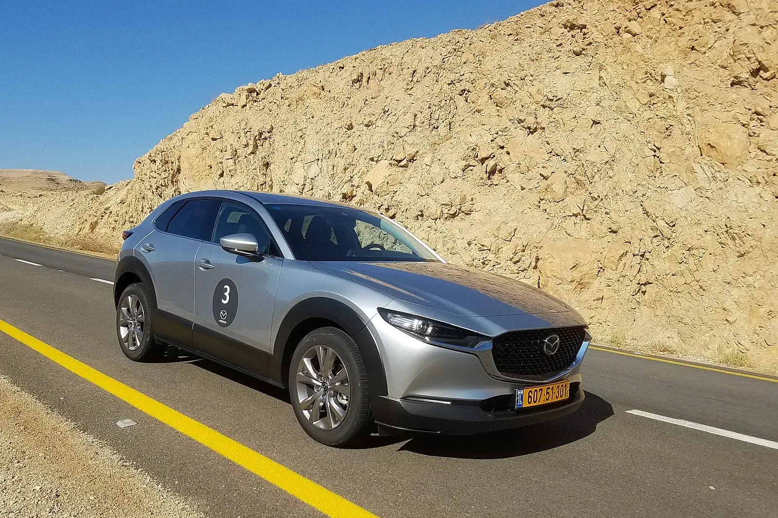 נהיגה ראשונה: מאזדה CX-30 (יח"צ , גדי סיארה) נהיגה ראשונה: מאזדה CX-30 (יח"צ , גדי סיארה)