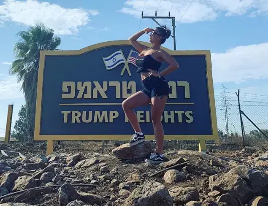 רמת טראמפ (אתר רשמי , Luba L, אינסטגרם) רמת טראמפ (אתר רשמי , Luba L, אינסטגרם)