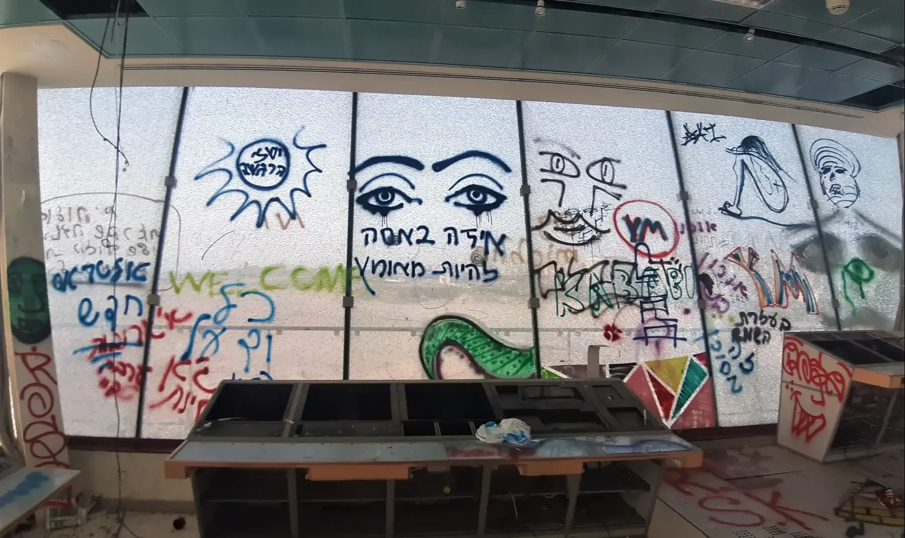 מגדל הפיקוח בשדה דב (זיו ריינשטיין) מגדל הפיקוח בשדה דב (זיו ריינשטיין)