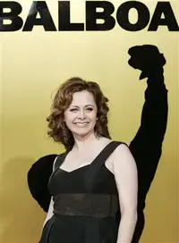 ג'ראלדין יוז