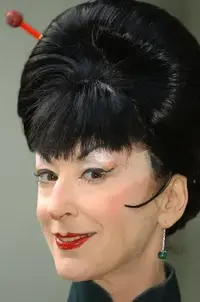 השחקנית מורין ליפמן