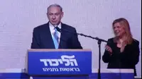 נתניהו: "ניצחון גדול לליכוד" (צילום מסך)