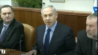 נתניהו המריא לארה"ב, סטנד אפ של תיבון (מערכת וואלה! NEWS) נתניהו המריא לארה"ב, סטנד אפ של תיבון (מערכת וואלה! NEWS)