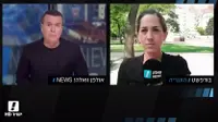 דיווח טל שלו מבודפשט, היערכות מדינית בעקבות המתיחות בהר הבית, מתוך המהדורה המרכזית 20.7.17 (מערכת וואלה! NEWS) דיווח טל שלו מבודפשט, היערכות מדינית בעקבות המתיחות בהר הבית, מתוך המהדורה המרכזית 20.7.17 (מערכת וואלה! NEWS)