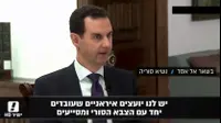 דיווח טלפוני טל שלו + אמיר אורן באולפן על פגישת שר הביטחון אביגדור ליברמן עם מקבילו הרוסי (מערכת וואלה! NEWS) דיווח טלפוני טל שלו + אמיר אורן באולפן על פגישת שר הביטחון אביגדור ליברמן עם מקבילו הרוסי (מערכת וואלה! NEWS)