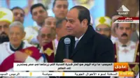 "נגן על הנוצרים"
א-סיסי: "נבנה 14 ערים חדשות עם מסגדים
וכנסיות; נגן על כל המיעוטים במדינה" (רויטרס) "נגן על הנוצרים"
א-סיסי: "נבנה 14 ערים חדשות עם מסגדים
וכנסיות; נגן על כל המיעוטים במדינה" (רויטרס)
