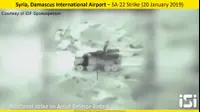 צילום לוויני של תקיפות צה"ל בסוריה (דובר צה"ל)