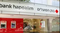 בנק הפועלים (גלובס , צילום: דוברות בנק הפועלים) בנק הפועלים (גלובס , צילום: דוברות בנק הפועלים)