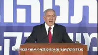 ראש בראש: מיטב הרגעים במערכה שהסתיימה בניצחון
הליכוד בראשות נתניהו על כחול לבן בהנהגת גנץ (אתר רשמי) ראש בראש: מיטב הרגעים במערכה שהסתיימה בניצחון
הליכוד בראשות נתניהו על כחול לבן בהנהגת גנץ (אתר רשמי)