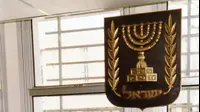 תמונות לכתבה יואב בירון-קטן -
כשופט (אלי אשכנזי , באדיבות המשפחה) תמונות לכתבה יואב בירון-קטן -
כשופט (אלי אשכנזי , באדיבות המשפחה)