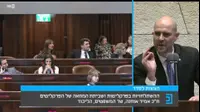 שר המשפטים אמיר אוחנה חשף במליאת הכנסת פרטים שנאסרו
לפרסום בנושא חקירת עד המדינה ניר חפץ (ערוץ הכנסת) שר המשפטים אמיר אוחנה חשף במליאת הכנסת פרטים שנאסרו
לפרסום בנושא חקירת עד המדינה ניר חפץ (ערוץ הכנסת)