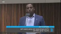 ח"כ יברקן כינה את רגב "מחבלת תרבות"; במשרד התרבות הגיבו לטענותיו "חבל שבדבריו אין את הכרת הטוב והצניעות שמאפיינים את העדה האתיופית"
מליאת הכנסת, 4.12.2019 (ערוץ הכנסת) ח"כ יברקן כינה את רגב "מחבלת תרבות"; במשרד התרבות הגיבו לטענותיו "חבל שבדבריו אין את הכרת הטוב והצניעות שמאפיינים את העדה האתיופית"
מליאת הכנסת, 4.12.2019 (ערוץ הכנסת)