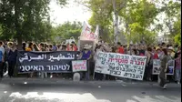 צעדת מחאה בשכונת שייח' ג'ראח מאי 2010 (עומר מירון) צעדת מחאה בשכונת שייח' ג'ראח מאי 2010 (עומר מירון)
