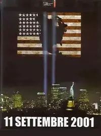 פוסטר הסרט 911