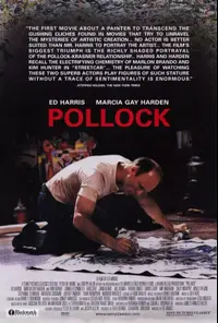 כרזת הסרט pollock