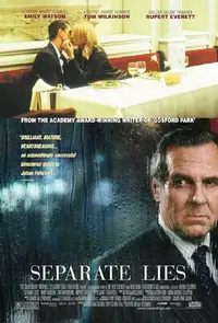 שקרים נפרדים Separate Lies