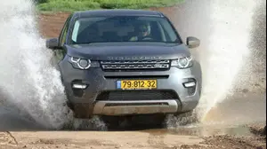 השקה לנד רובר דיסקברי ספורט. מרץ 2015 (רונן טופלברג) השקה לנד רובר דיסקברי ספורט. מרץ 2015 (רונן טופלברג)
