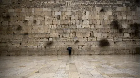 רחבת הכותל המערבי, ירושלים. פברואר 2016 (AP)