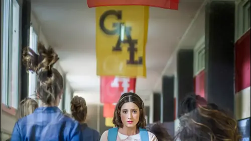 אליאנה תדהר (יח"צ)