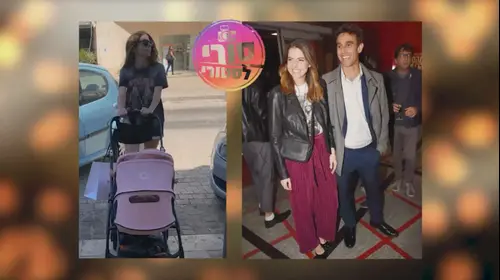 סורי לסטורי (יח"צ) סורי לסטורי (יח"צ)