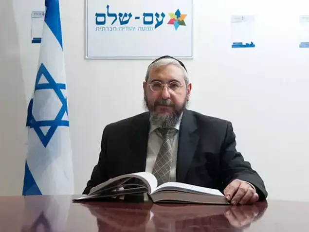 מצעד פלאש עצמאות 2011 העצמאיים חיים אמסלם (עומר מירון)