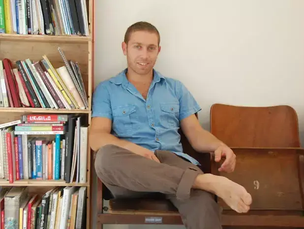 ניר בית אב (יח"צ)