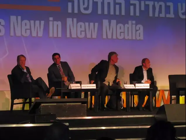 ועידת הנשיא 2012 (ספק 500 , אסף לבנון)