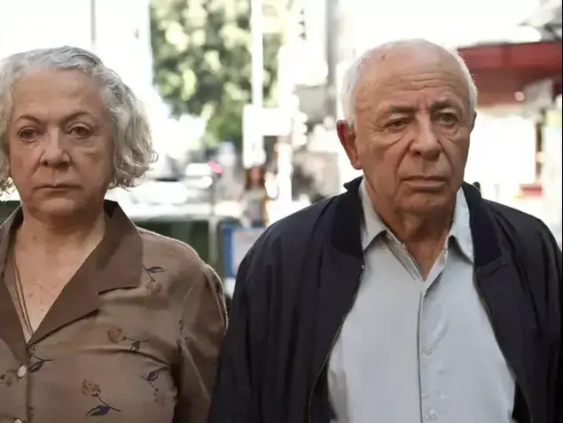 חיותה וברל (יח"צ)