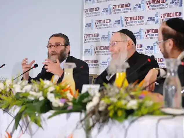 ליצמן וגפני בכנס בחירות (יח"צ)