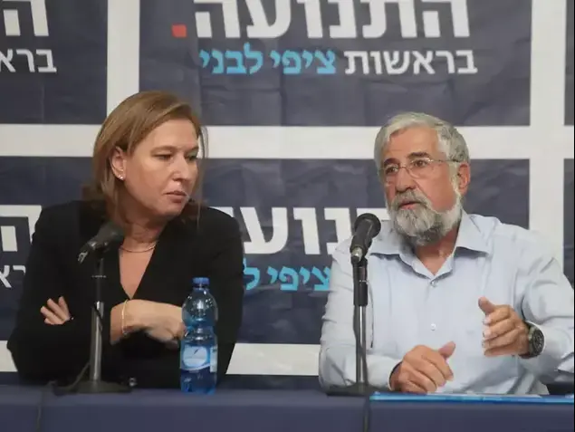 עמרם מצנע מודיע על הצטרפות למפלגת התנועה של ציפי לבני (דרור עינב)